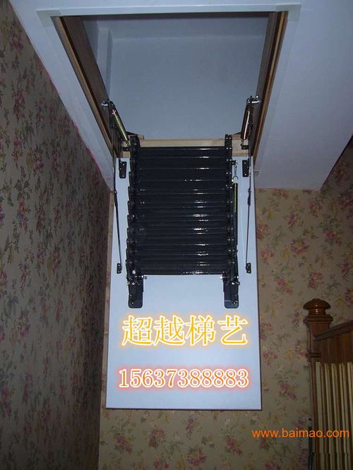 阁楼伸缩楼梯全攻略 从厂家选择到价格解析，一篇文章帮你搞定